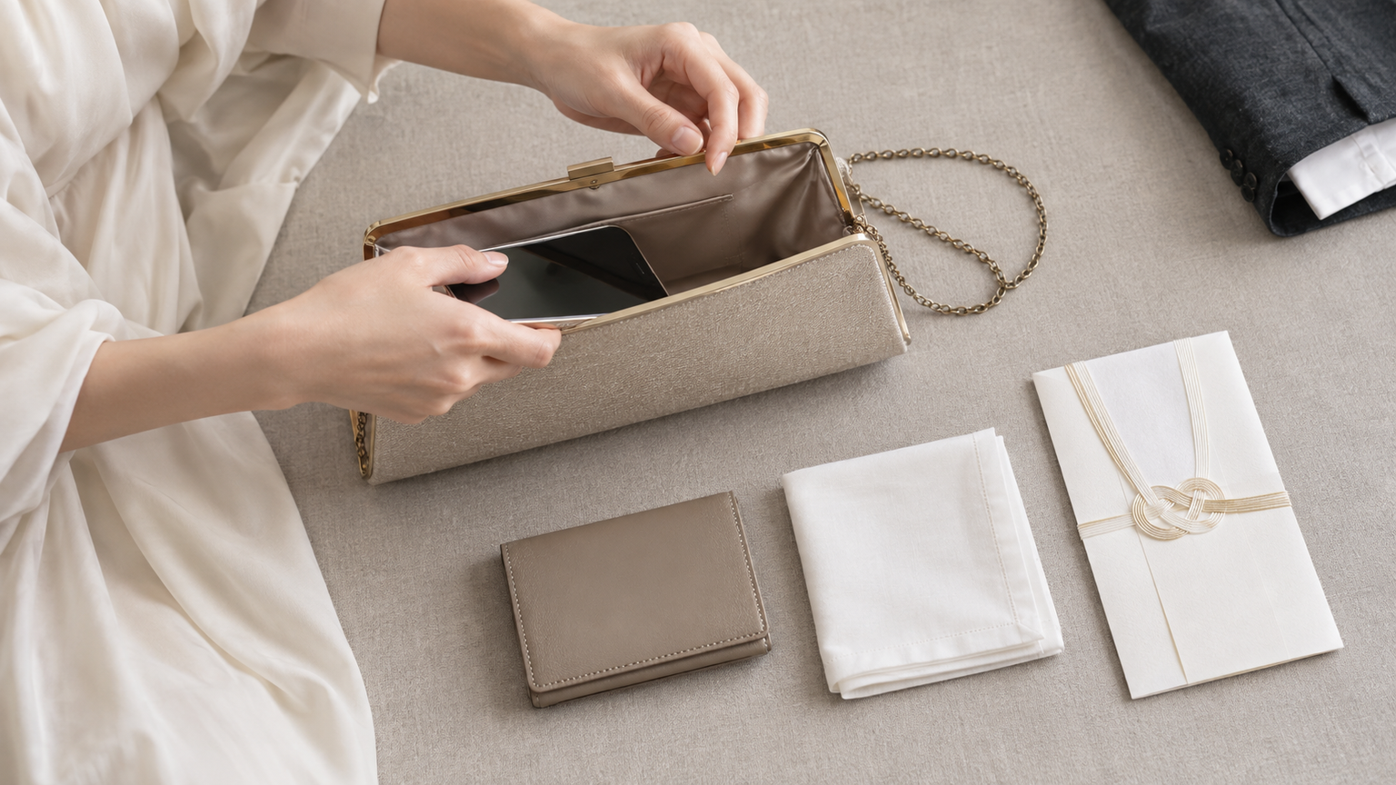 結婚式でクラッチバッグをダサく見せない5つの判断基準